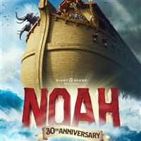 25010 Noah in Lancaster Plus